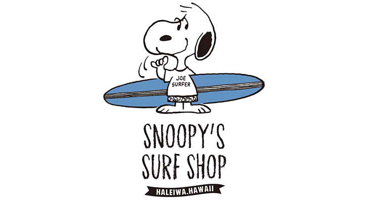 SNOOPY'S SURF SHOP から待望のオンラインストアが10/2 オープン！（株式会社メリーランド） | NEWS |  SNOOPY.co.jp：日本のスヌーピー公式サイト