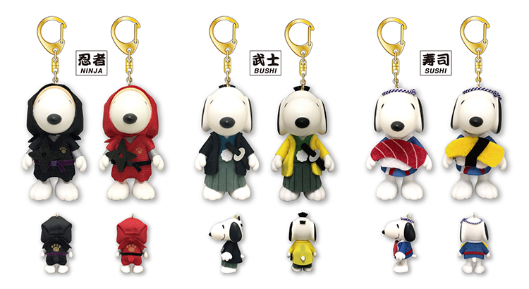 Snoopyコスチュームキーチェーン Japan Collection 株式会社牛久保工芸社 News Snoopy Co Jp 日本の スヌーピー公式サイト
