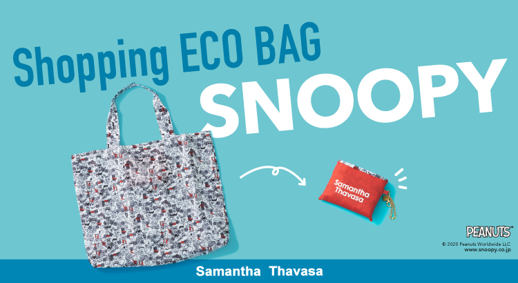 Samantha Thavasa Snoopy Shopping Eco Bag Samantha Thavasa News Snoopy Co Jp 日本のスヌーピー公式サイト