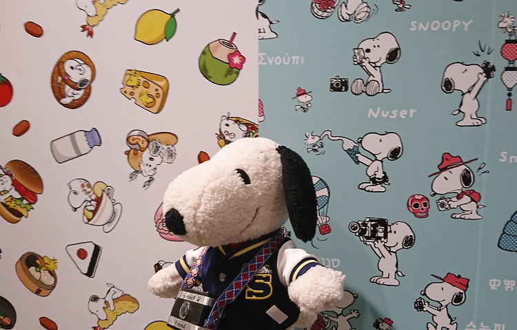 スヌーピー In 銀座 へ Column Snoopy Co Jp 日本のスヌーピー公式サイト