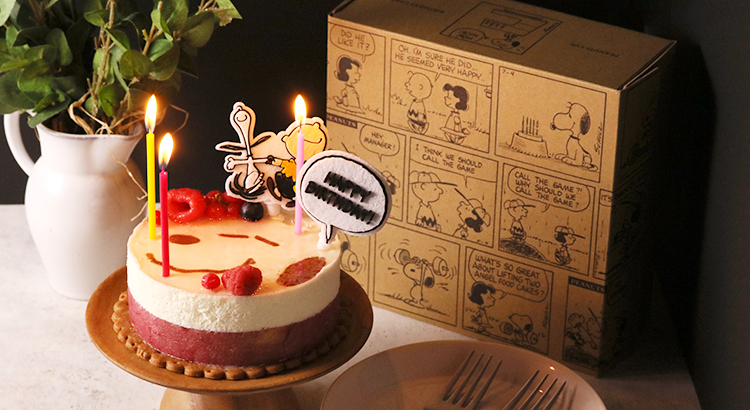 オンラインショップ限定 おうちバースデー をスヌーピーと一緒に楽しめる誕生日ケーキが新登場 Peanuts Cafe オンラインショップ 株 ポトマック News Snoopy Co Jp 日本のスヌーピー公式サイト