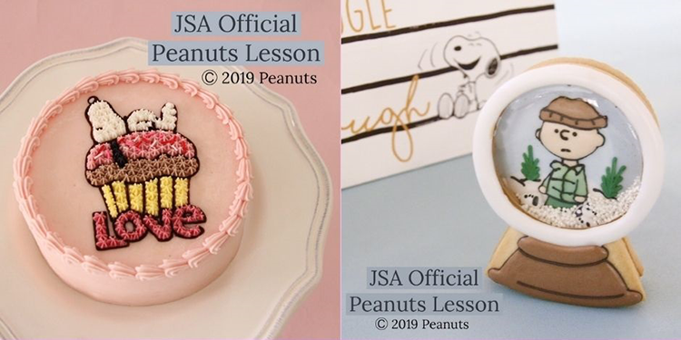 Jsaオリジナル 公式スヌーピーレッスン スヌーピーデコレーションケーキ チャーリーブラウンシャカシャカクッキー 開催中 日本サロネーゼ協会 Jsa News Snoopy Co Jp 日本のスヌーピー公式サイト