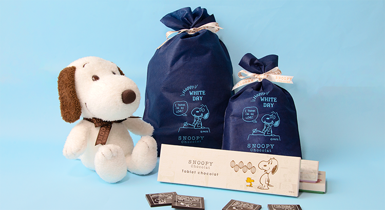 Snoopy Chocolat ホワイトデーに贈るしあわせチョコレート 株式会社寺子屋 News Snoopy Co Jp 日本のスヌーピー 公式サイト
