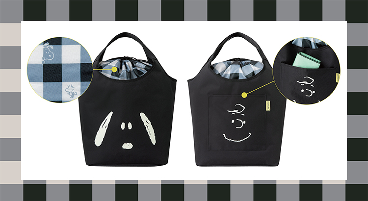 Snoopy スヌーピーとチャーリーブラウンのdouble Face Bag Book 株式会社宝島社 News Snoopy Co Jp 日本のスヌーピー公式サイト