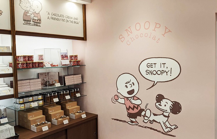 SNOOPY Village」軽井沢に登場♪ | COLUMN | SNOOPY.co.jp：日本の