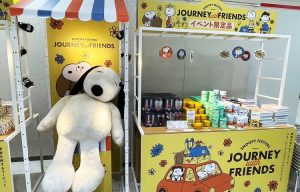 阪急百貨店SNOOPYフェスティバル ぬいぐるみ　花とウッドストック付き 阪急百貨店SNOOPYフェスティバル ぬいぐるみ 花とウッドストック付き