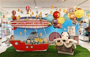 阪急百貨店SNOOPYフェスティバル ぬいぐるみ 花とウッドストック付き