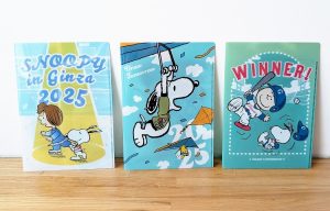 7/1「スヌーピー in 銀座 2025」オンラインストアがオープン! | COLUMN | SNOOPY.co.jp:日本のスヌーピー公式サイト