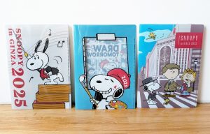 7/1「スヌーピー in 銀座 2025」オンラインストアがオープン! | COLUMN | SNOOPY.co.jp:日本のスヌーピー公式サイト