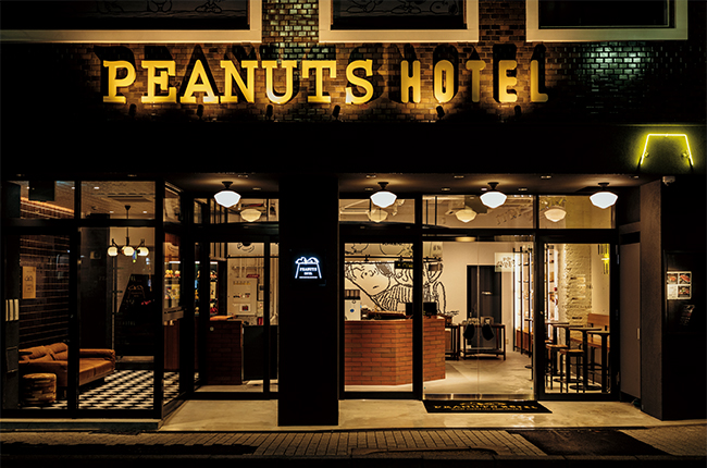 PEANUTS HOTEL 宿泊券