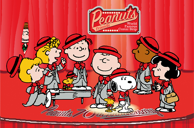 PEANUTS 70周年記念 プレゼントキャンペーン