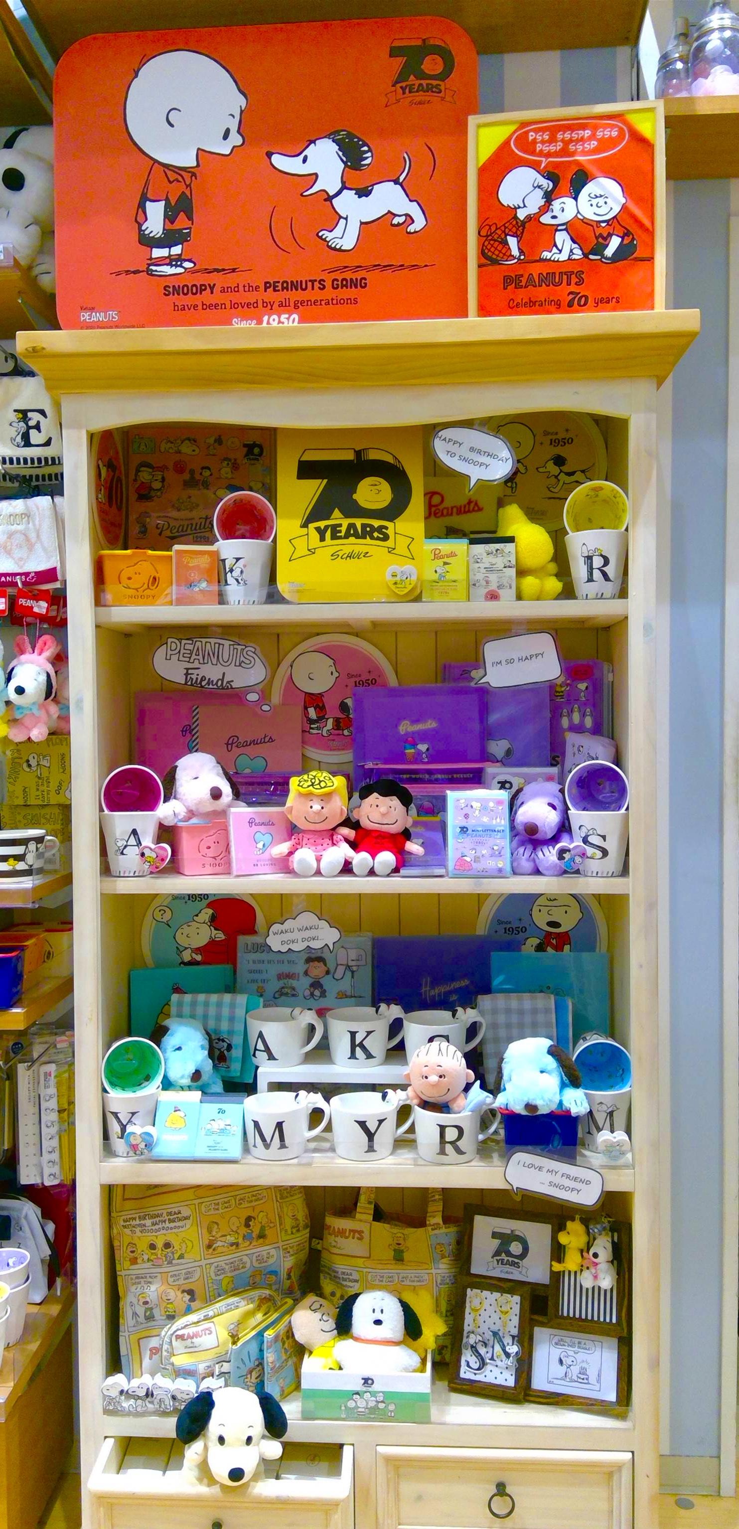 ピーナッツ売り場づくりコンテスト Snoopy Co Jp